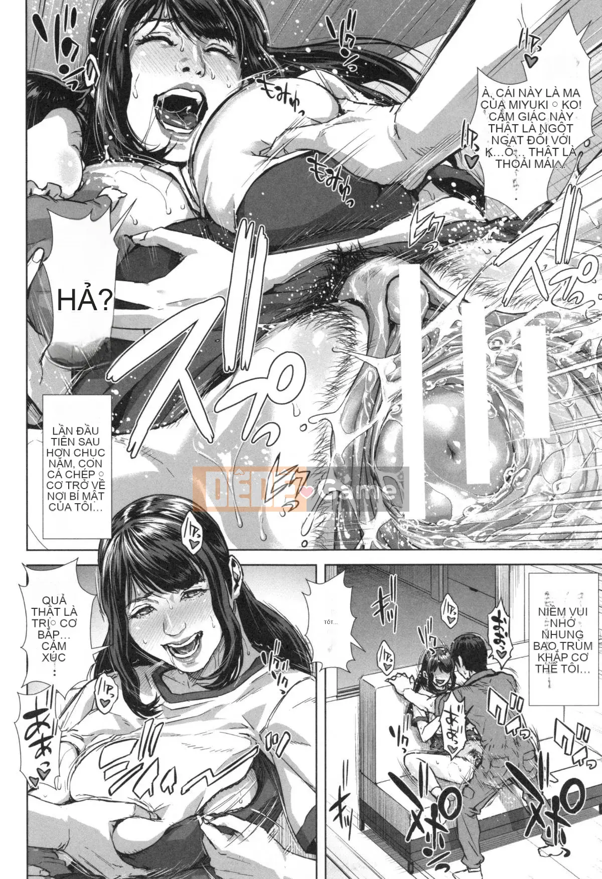 [Oobamburumai] Mối tình đầu của tôi là Chikan.