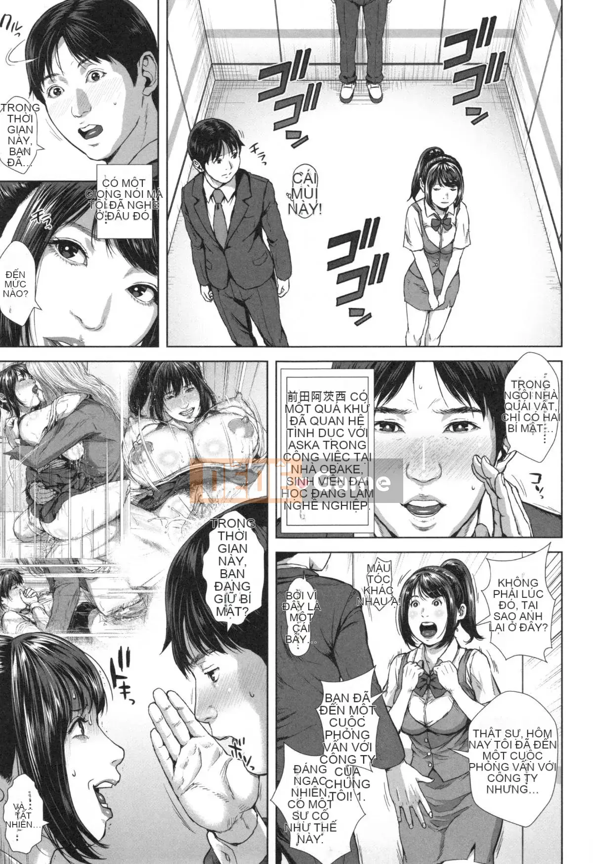 [Oobamburumai] Mối tình đầu của tôi là Chikan.