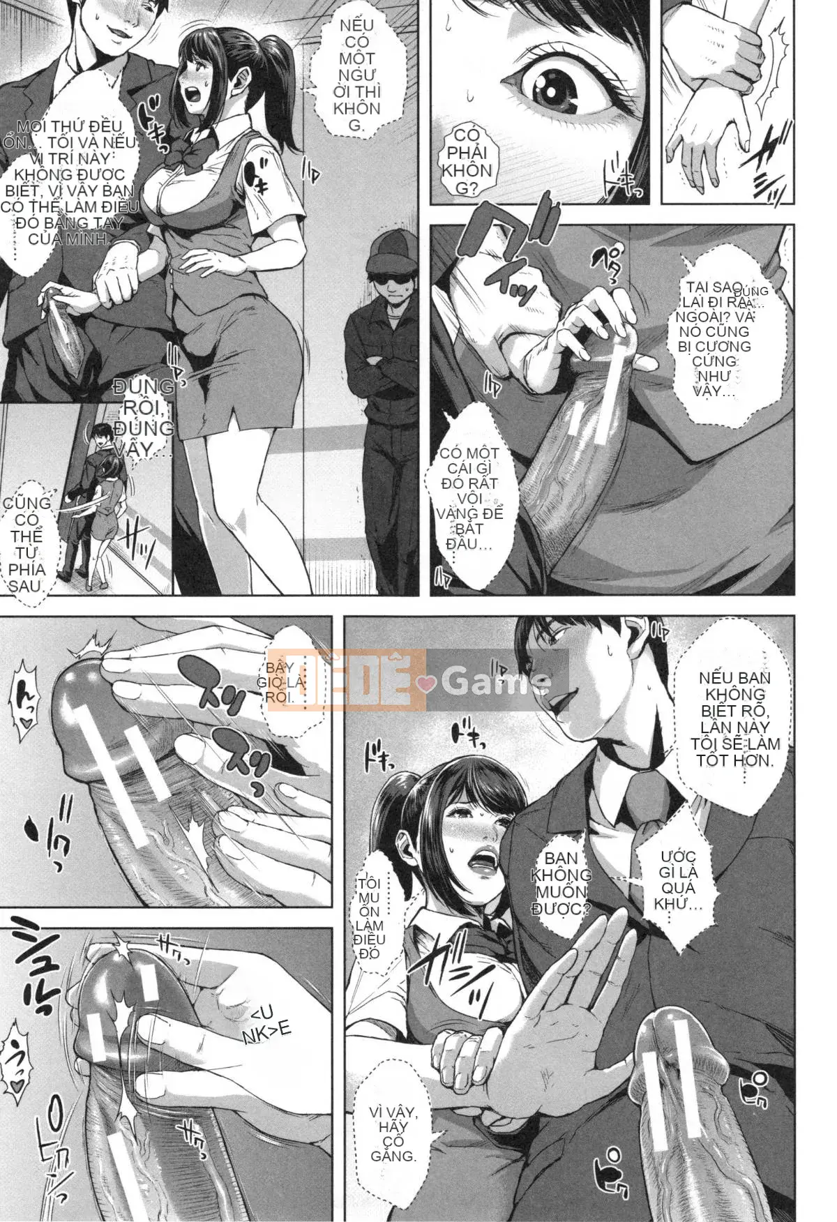 [Oobamburumai] Mối tình đầu của tôi là Chikan.