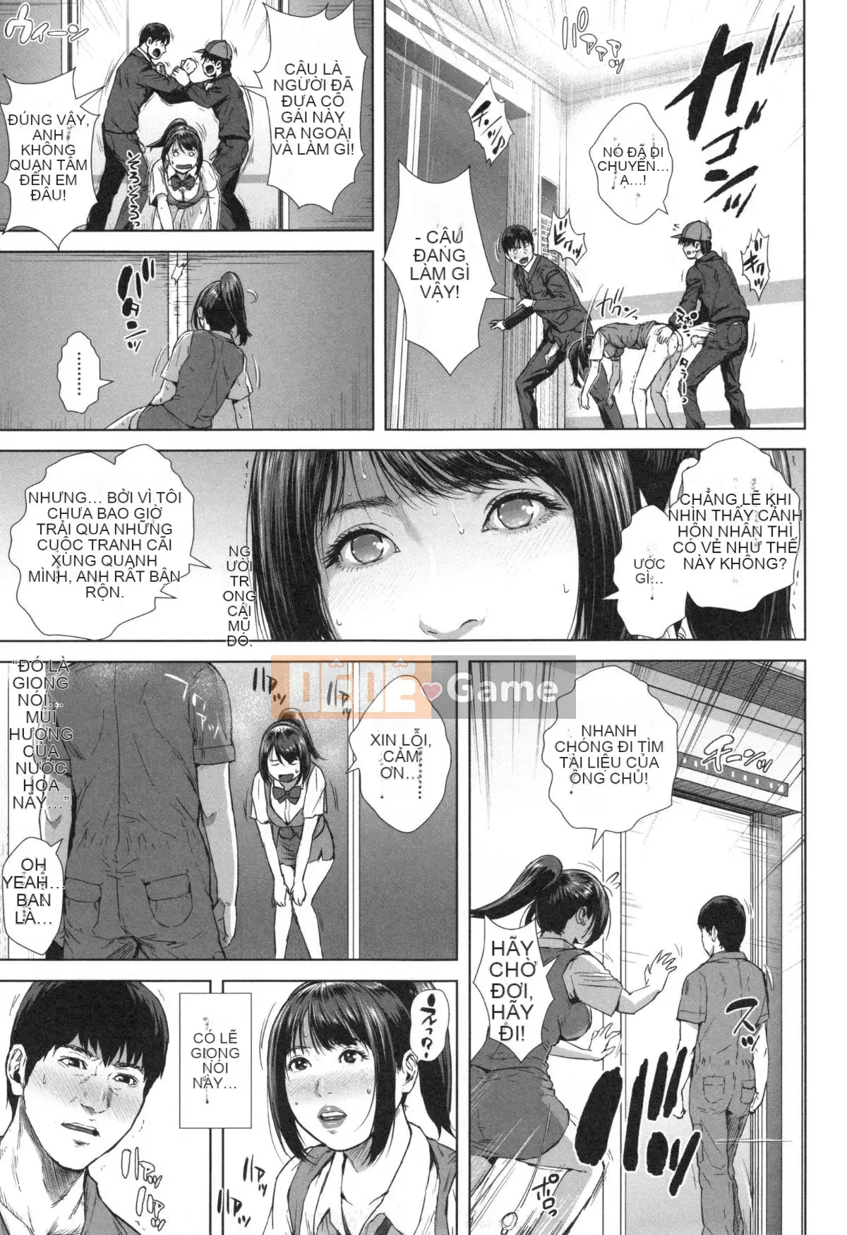 [Oobamburumai] Mối tình đầu của tôi là Chikan.