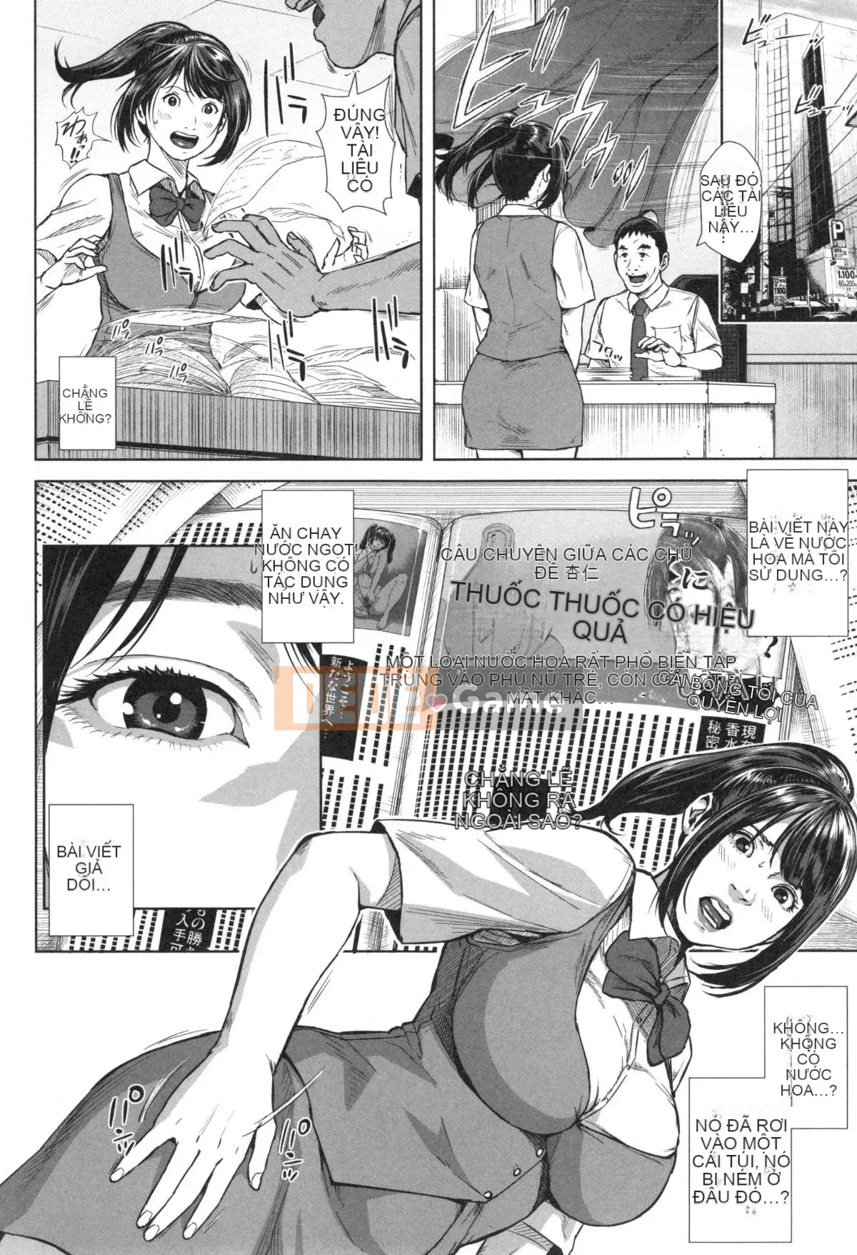 [Oobamburumai] Mối tình đầu của tôi là Chikan.