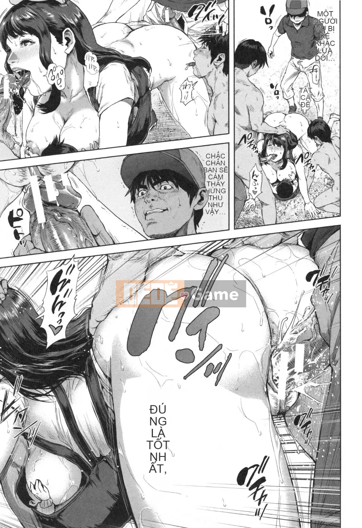 [Oobamburumai] Mối tình đầu của tôi là Chikan.