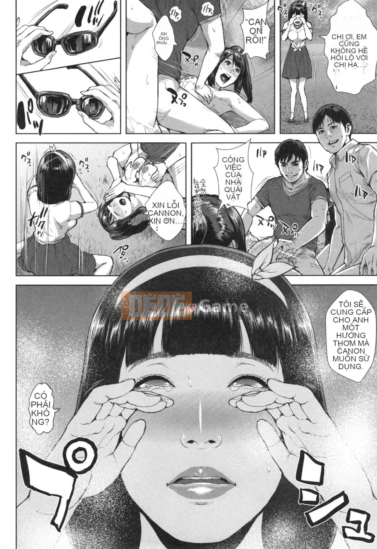 [Oobamburumai] Mối tình đầu của tôi là Chikan.