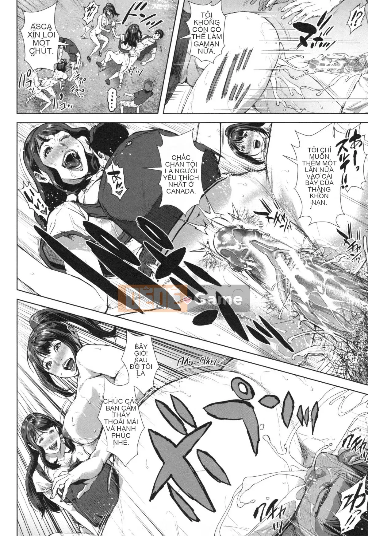 [Oobamburumai] Mối tình đầu của tôi là Chikan.