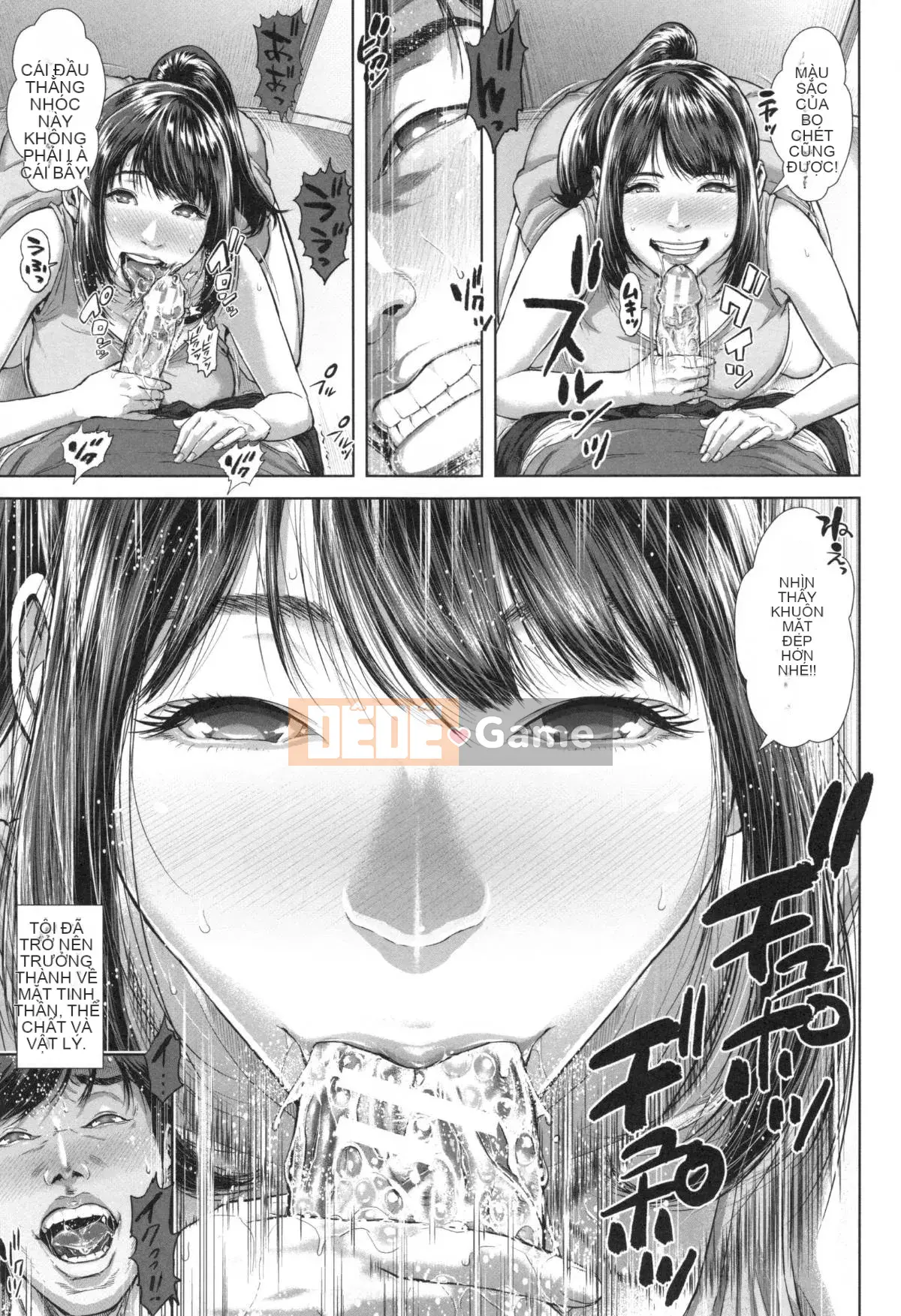 [Oobamburumai] Mối tình đầu của tôi là Chikan.