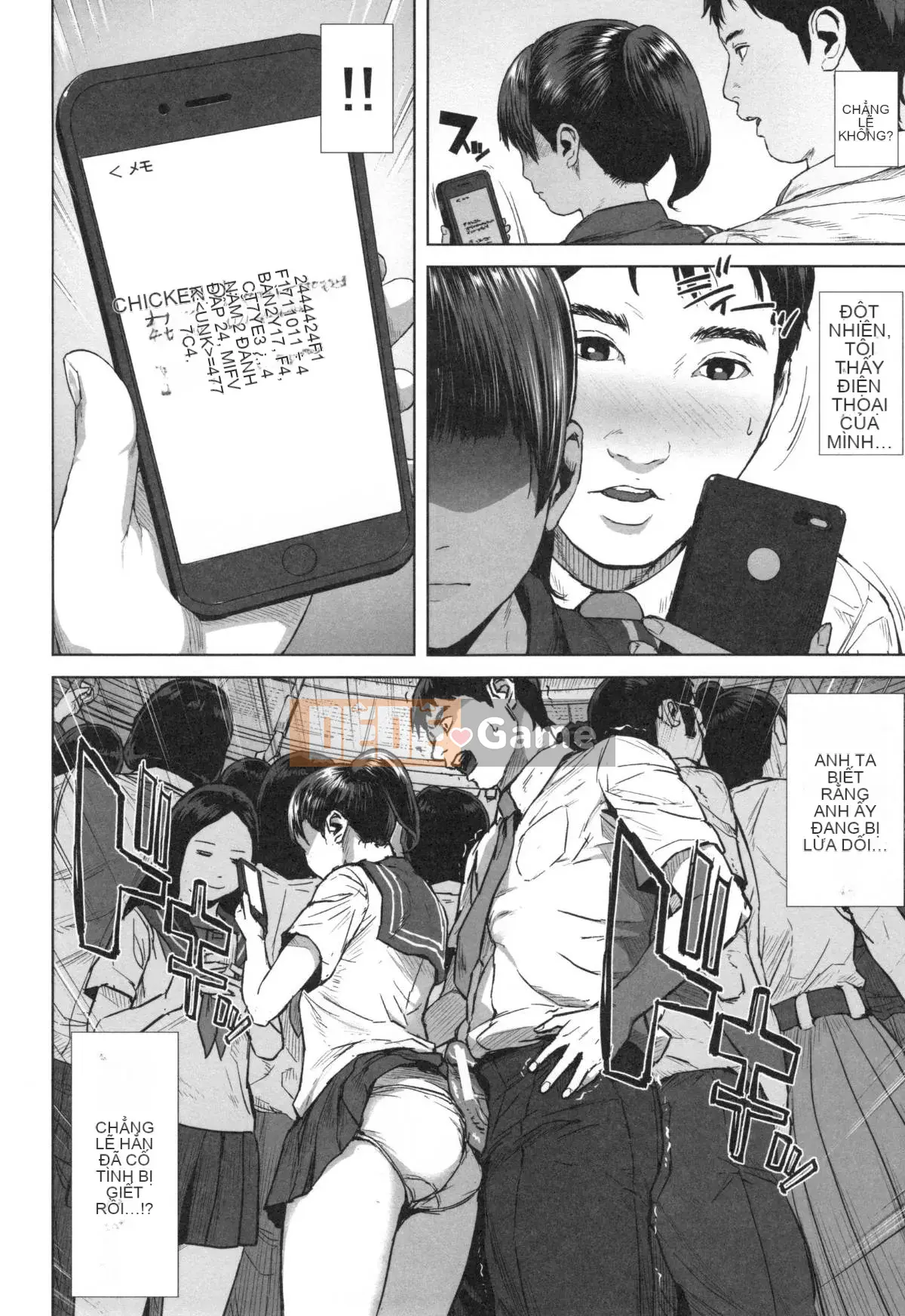 [Oobamburumai] Mối tình đầu của tôi là Chikan.