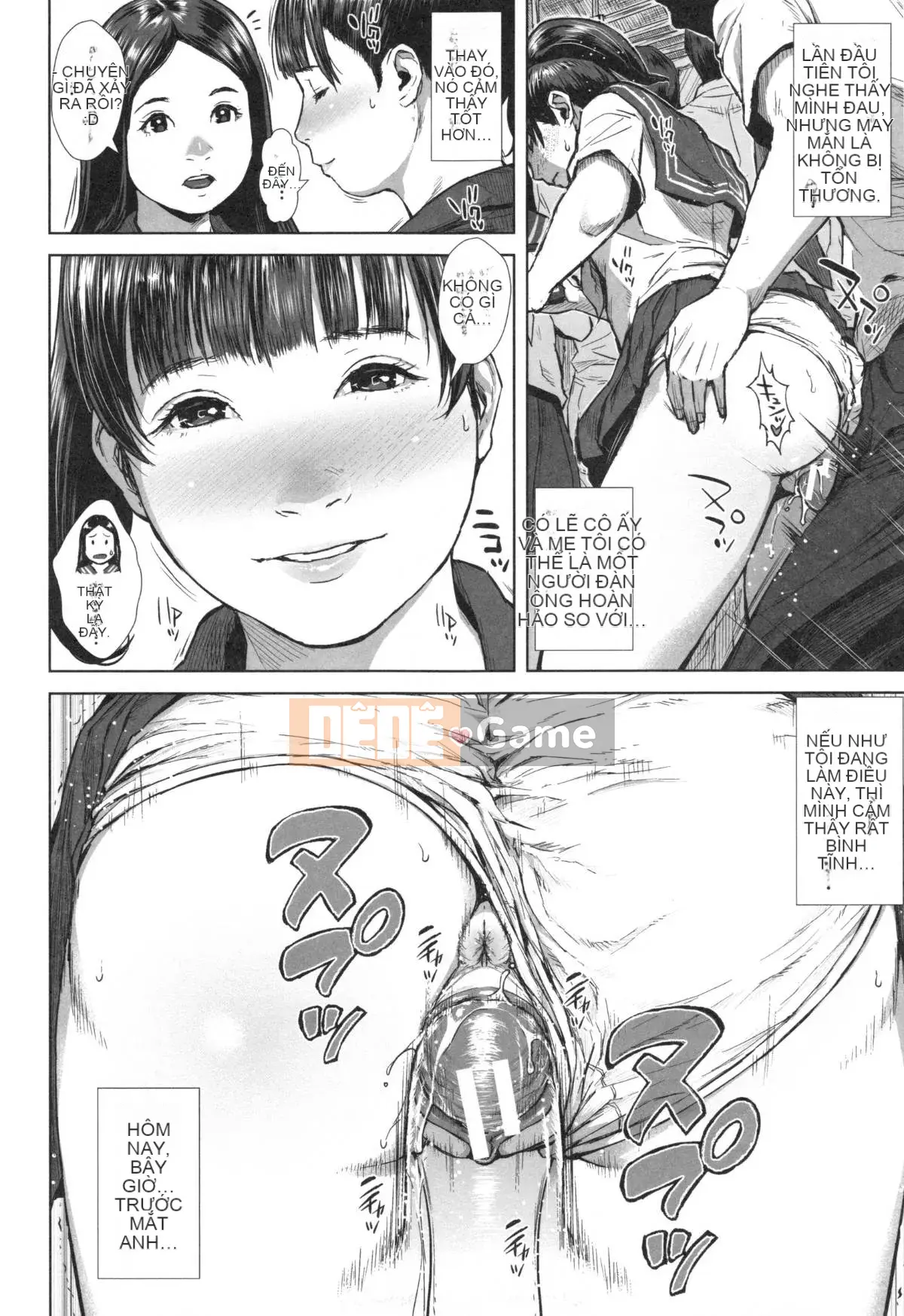 [Oobamburumai] Mối tình đầu của tôi là Chikan.