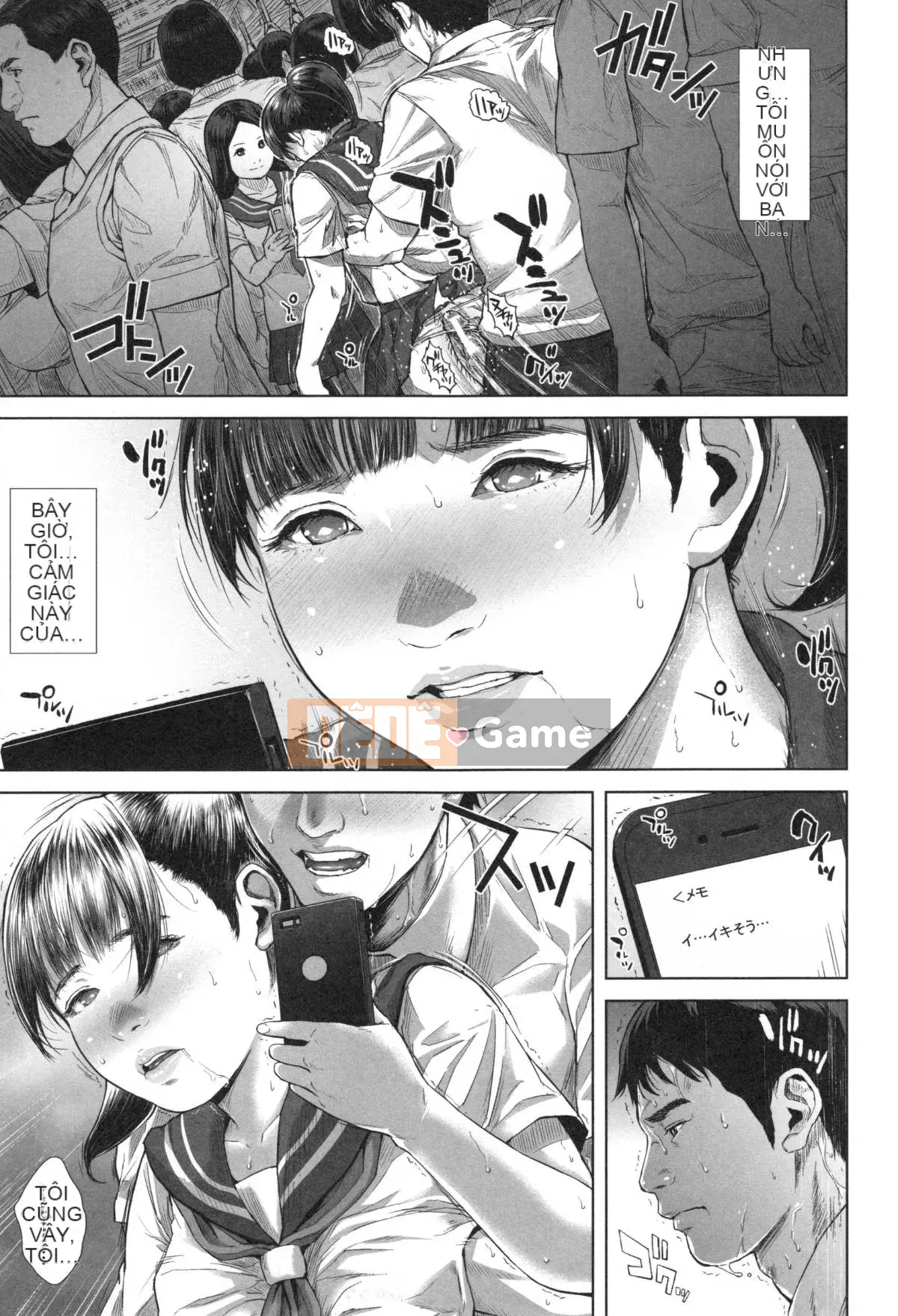 [Oobamburumai] Mối tình đầu của tôi là Chikan.