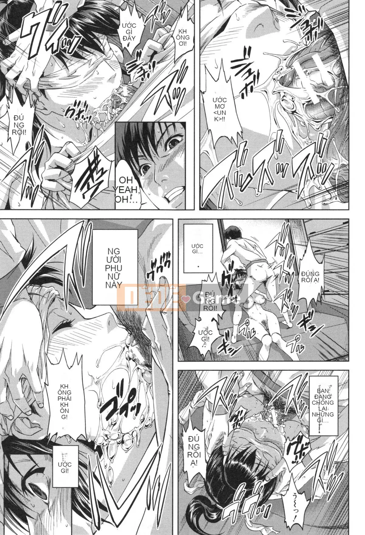 [Oobamburumai] Mối tình đầu của tôi là Chikan.