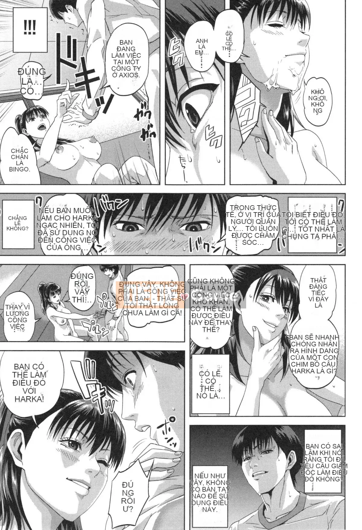 [Oobamburumai] Mối tình đầu của tôi là Chikan.