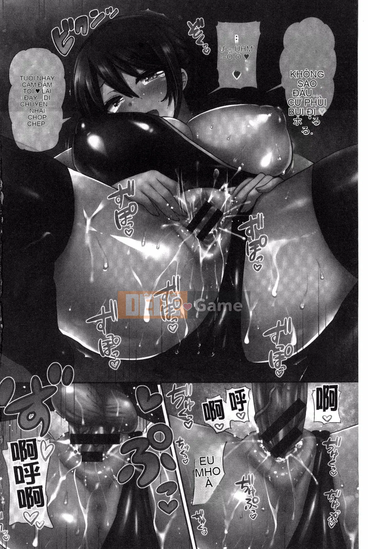 [Kazeteki Koubou][Piririnegi] JK Clothing Zm