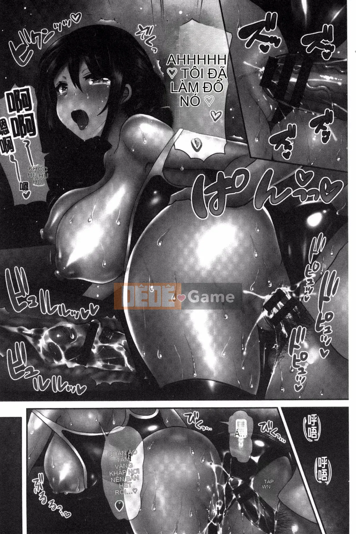 [Kazeteki Koubou][Piririnegi] JK Clothing Zm