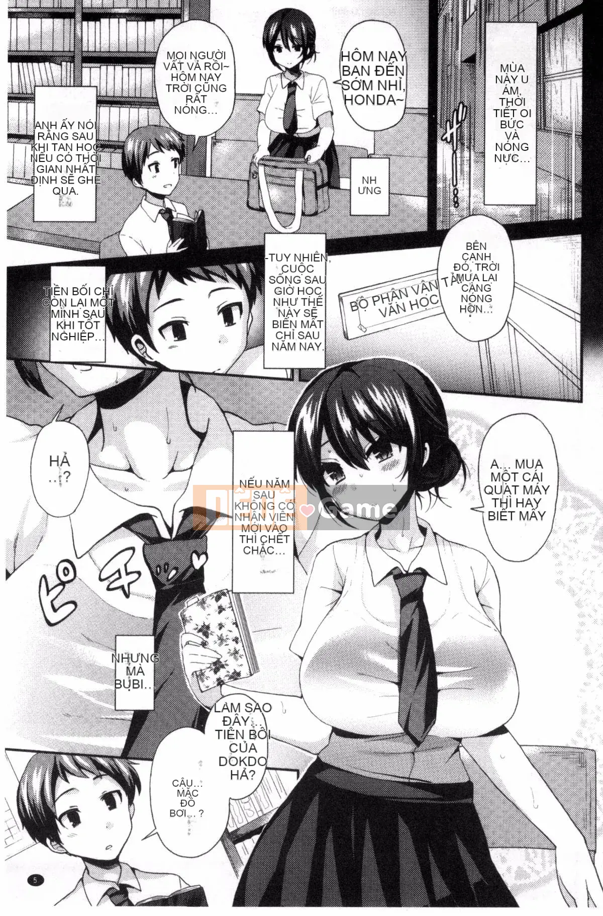 [Kazeteki Koubou][Piririnegi] JK Clothing Zm