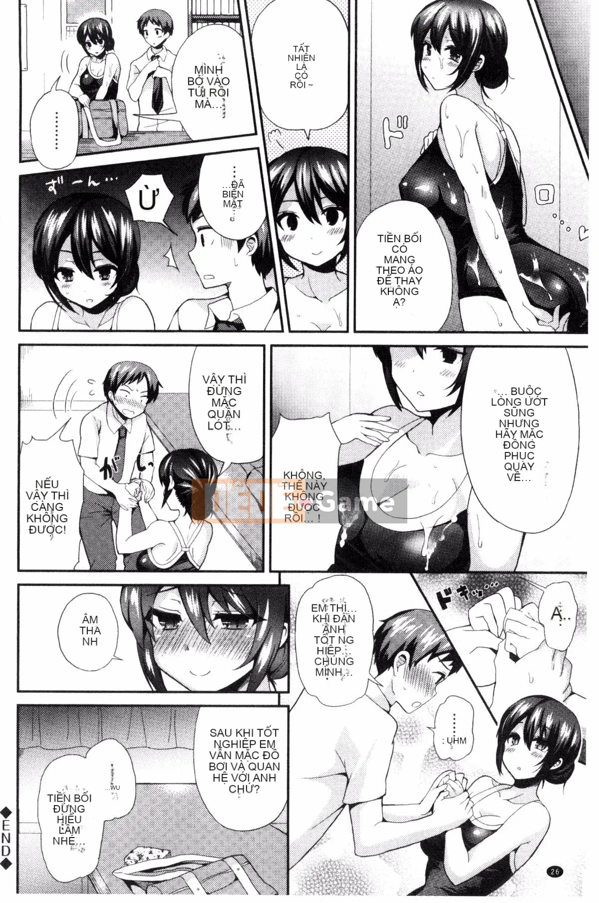 [Kazeteki Koubou][Piririnegi] JK Clothing Zm