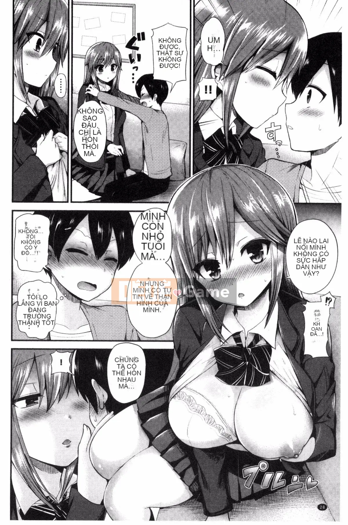 [Kazeteki Koubou][Piririnegi] JK Clothing Zm