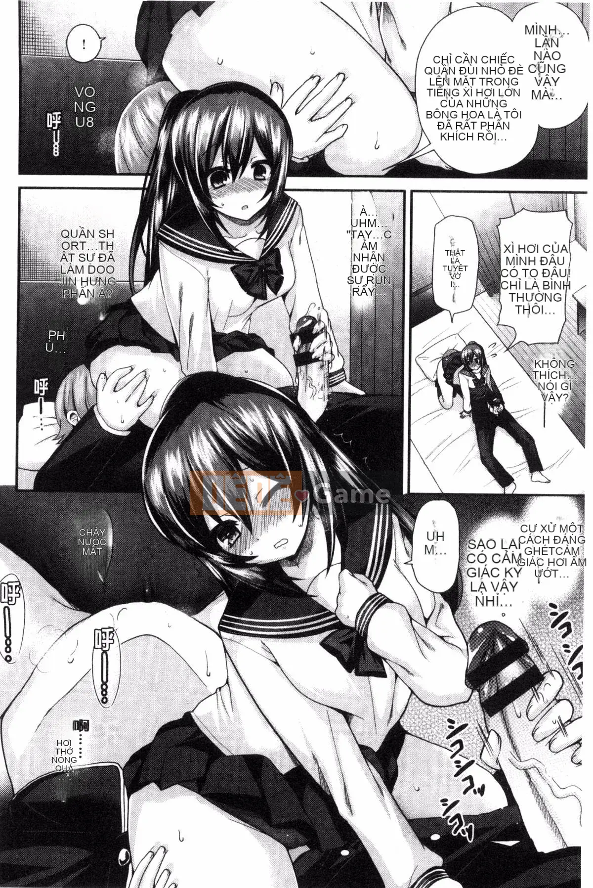 [Kazeteki Koubou][Piririnegi] JK Clothing Zm