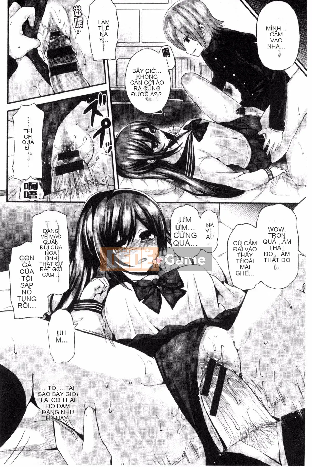 [Kazeteki Koubou][Piririnegi] JK Clothing Zm