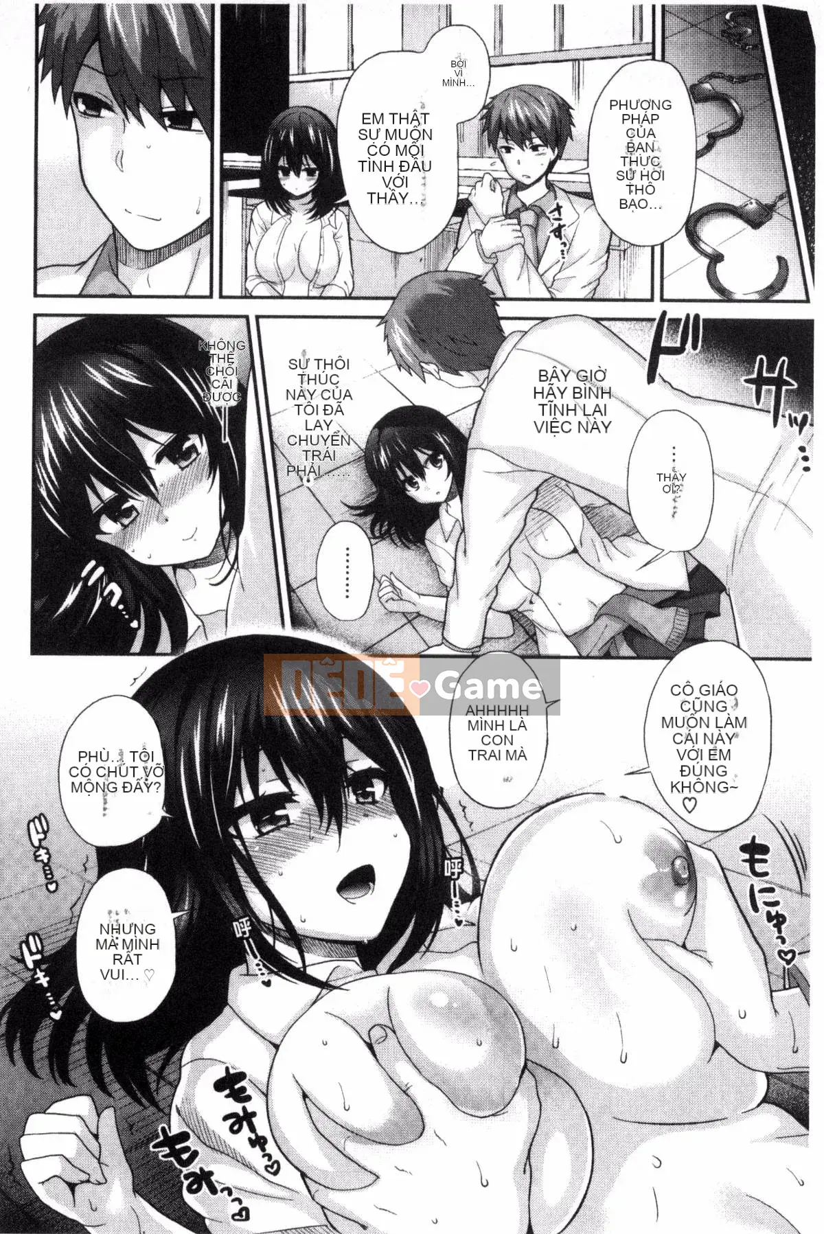 [Kazeteki Koubou][Piririnegi] JK Clothing Zm