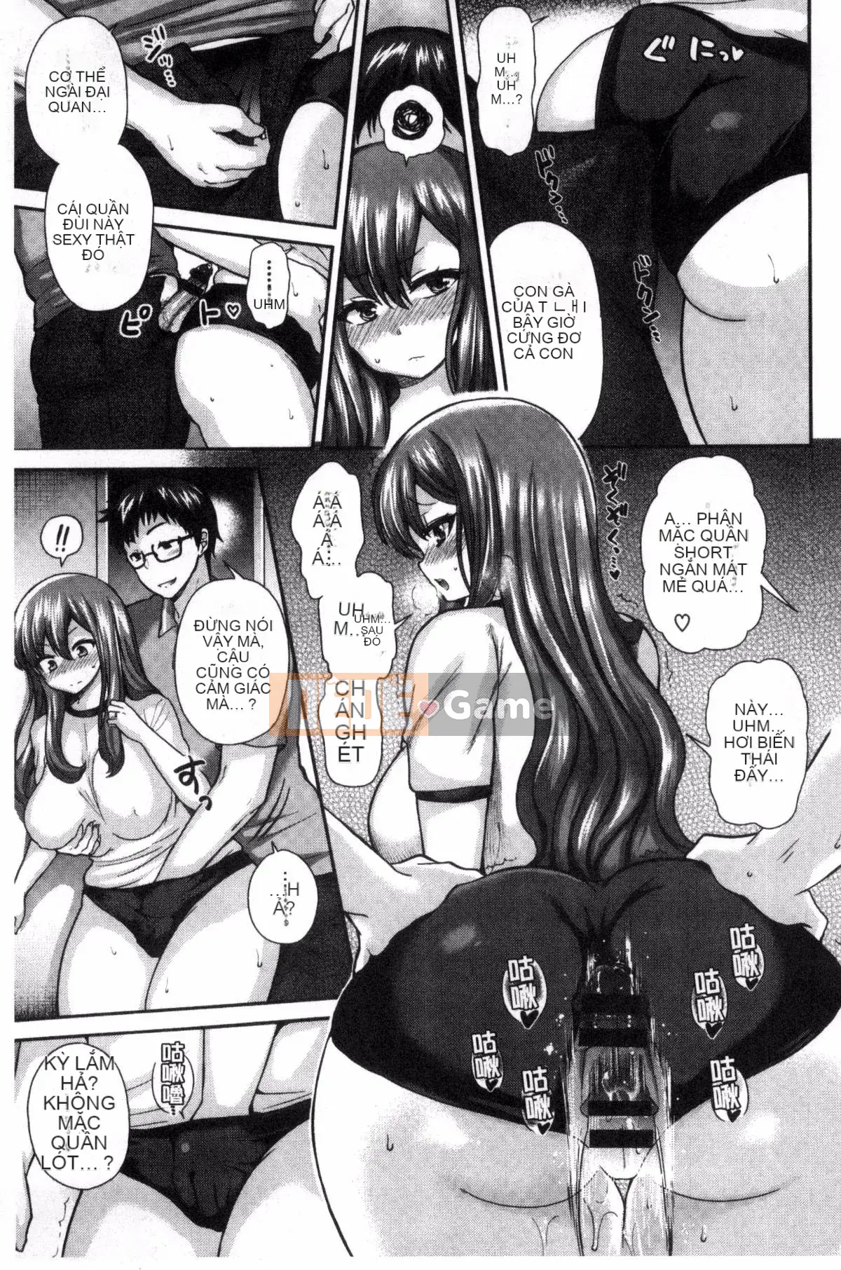 [Kazeteki Koubou][Piririnegi] JK Clothing Zm