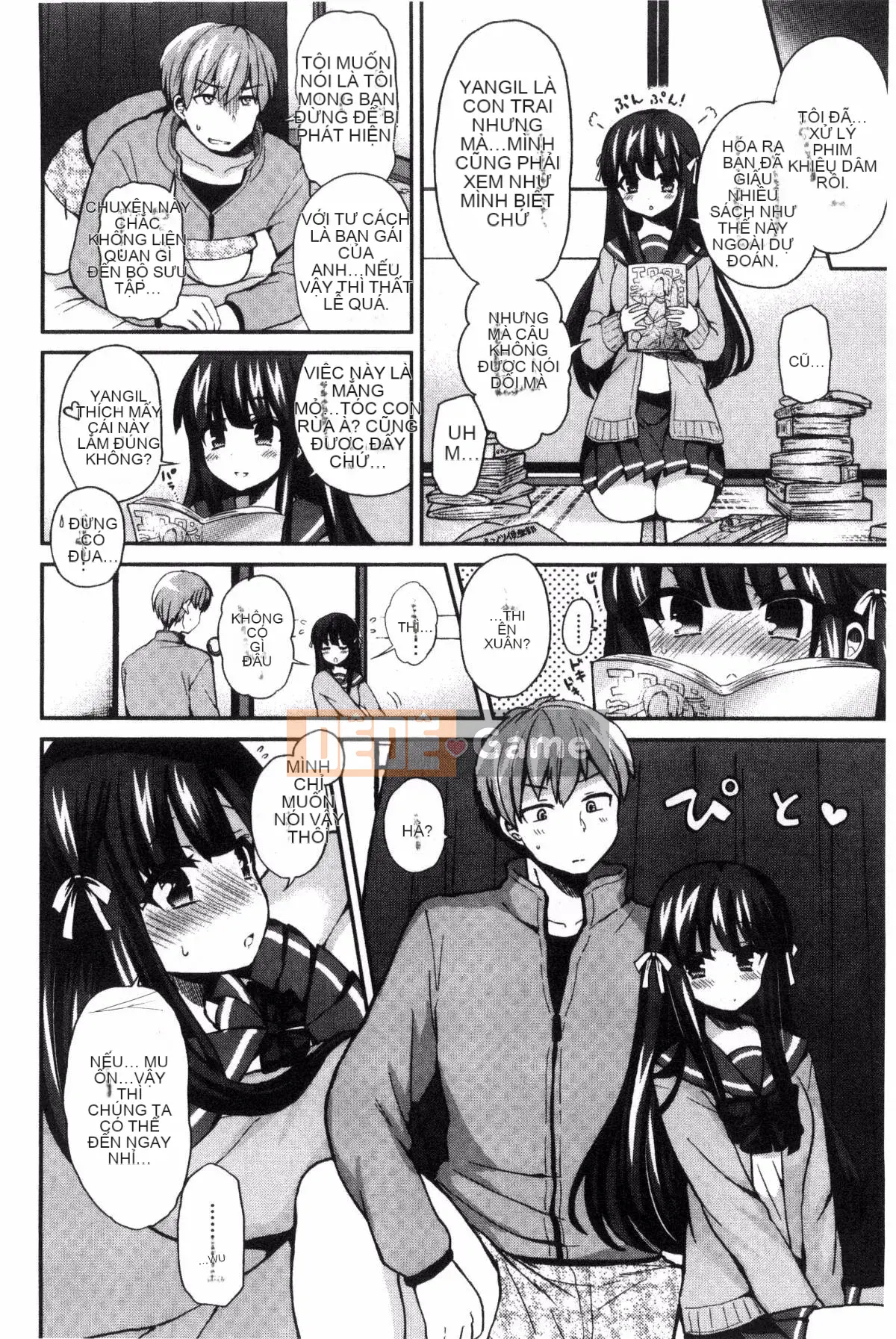 [Kazeteki Koubou][Piririnegi] JK Clothing Zm