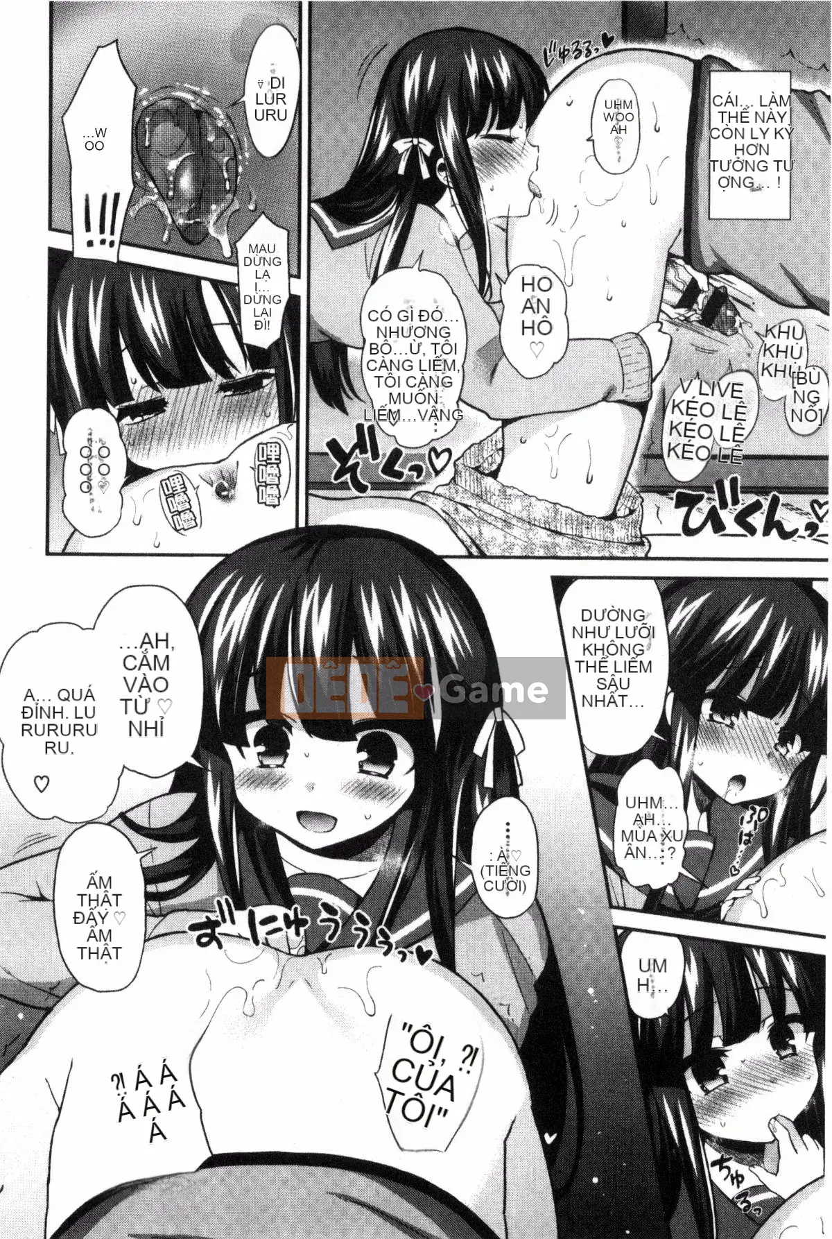 [Kazeteki Koubou][Piririnegi] JK Clothing Zm