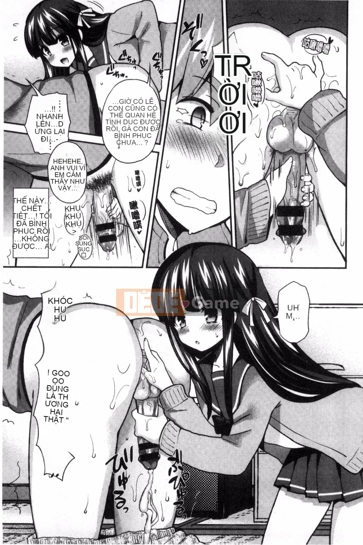 [Kazeteki Koubou][Piririnegi] JK Clothing Zm