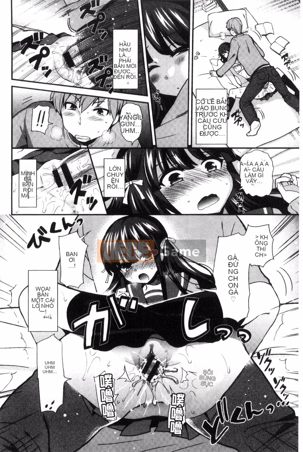 [Kazeteki Koubou][Piririnegi] JK Clothing Zm