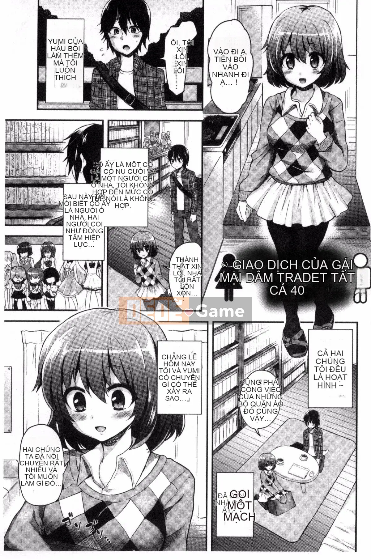 [Kazeteki Koubou][Piririnegi] JK Clothing Zm