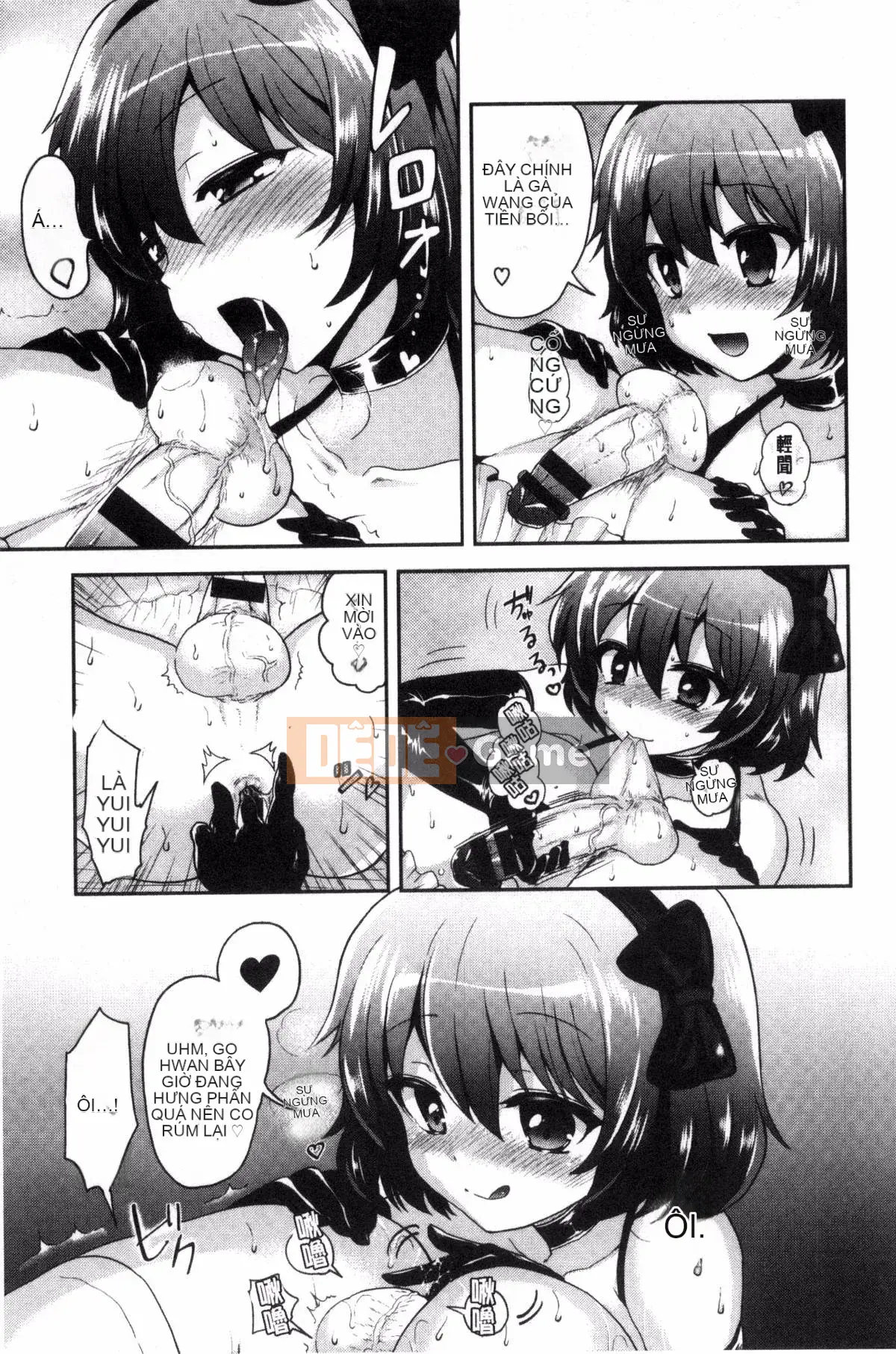 [Kazeteki Koubou][Piririnegi] JK Clothing Zm