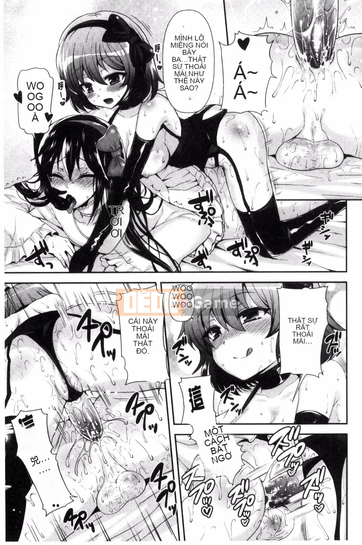 [Kazeteki Koubou][Piririnegi] JK Clothing Zm