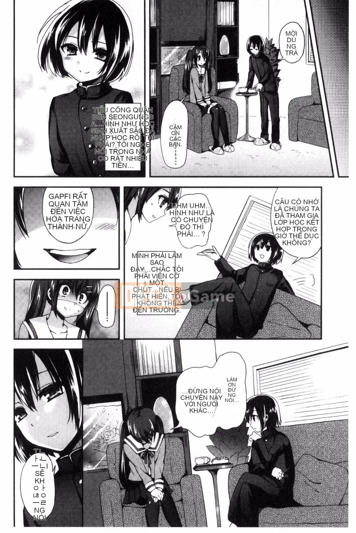 [Kazeteki Koubou][Piririnegi] JK Clothing Zm