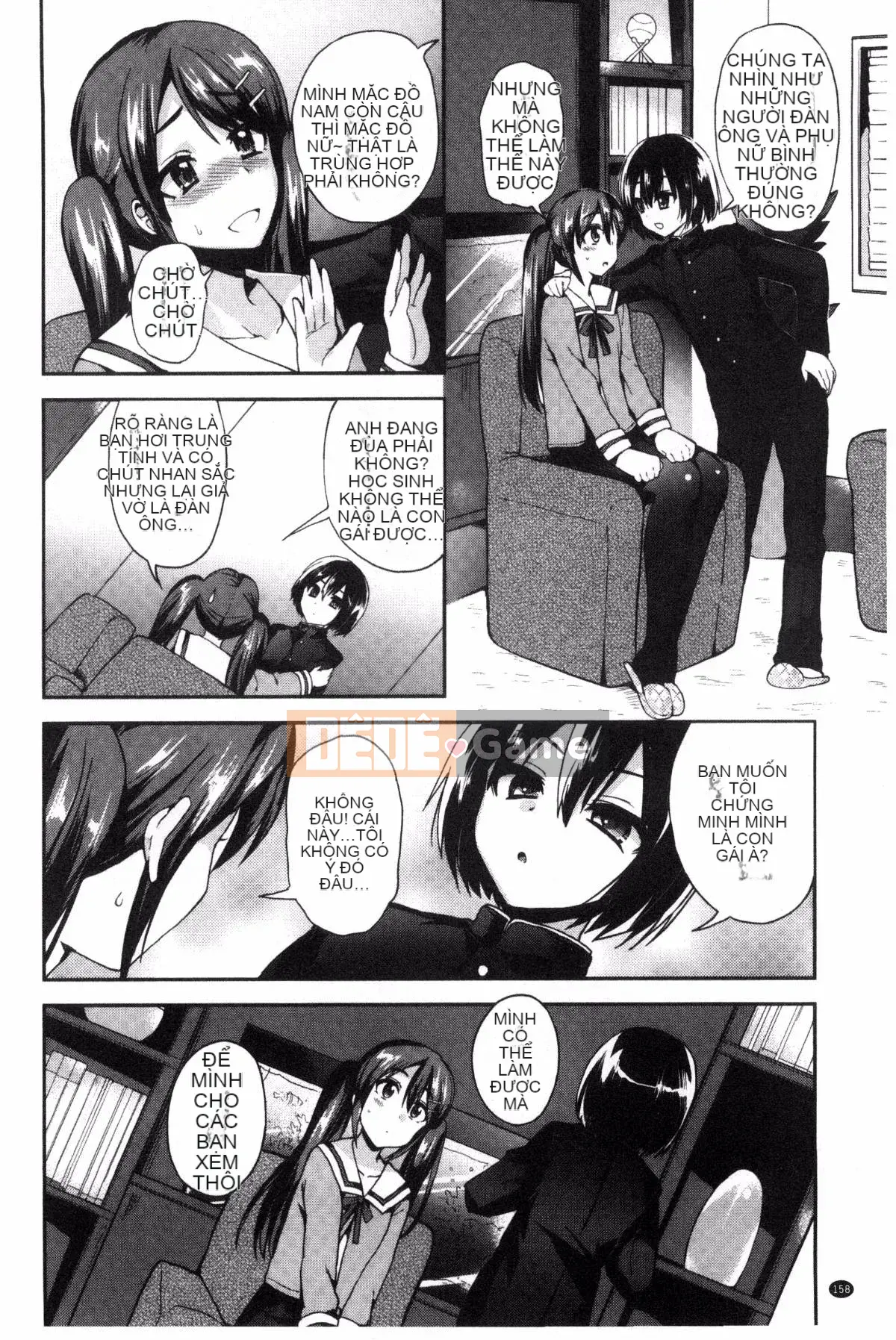 [Kazeteki Koubou][Piririnegi] JK Clothing Zm