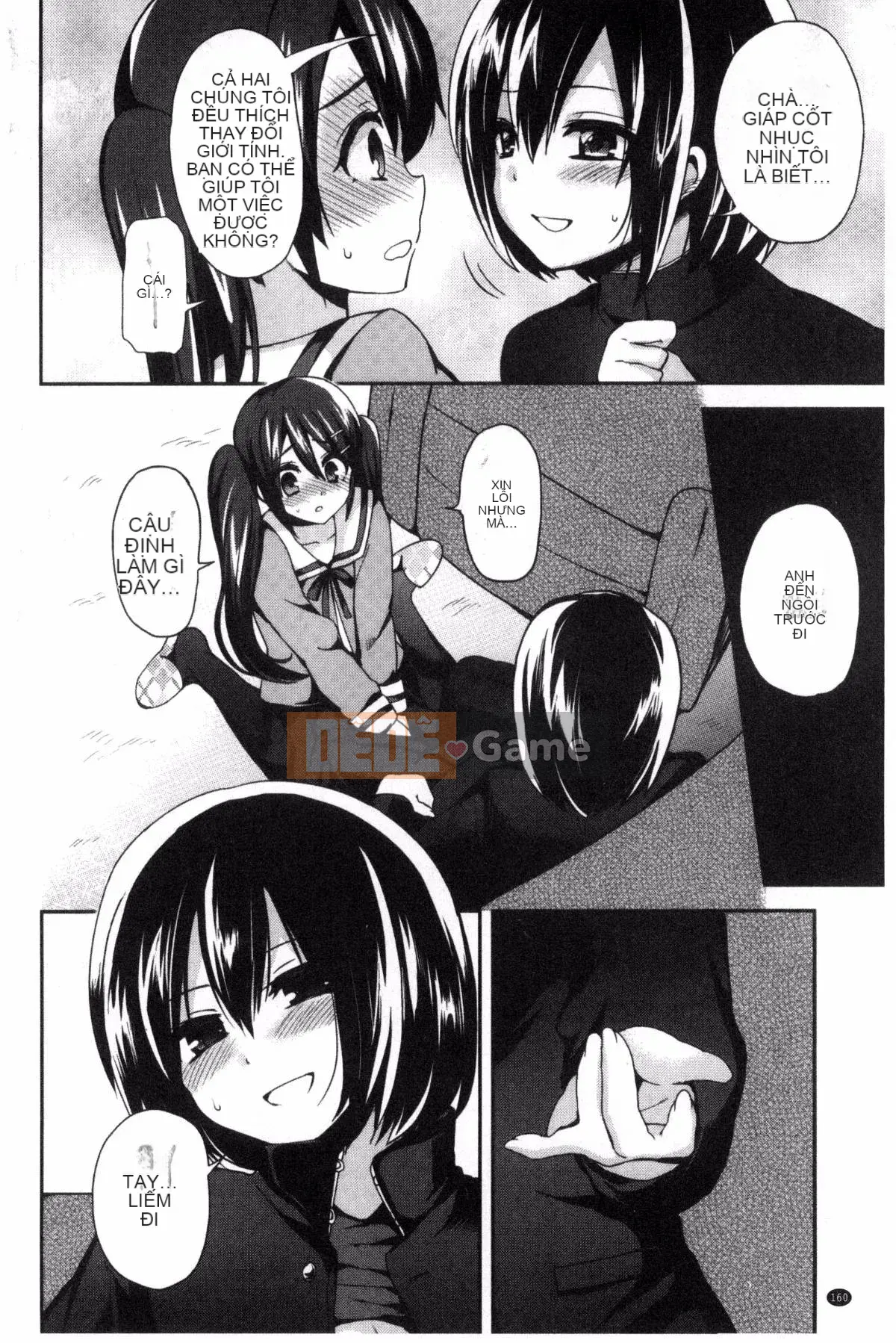 [Kazeteki Koubou][Piririnegi] JK Clothing Zm