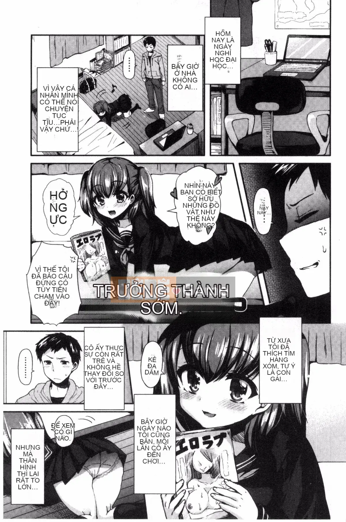 [Kazeteki Koubou][Piririnegi] JK Clothing Zm