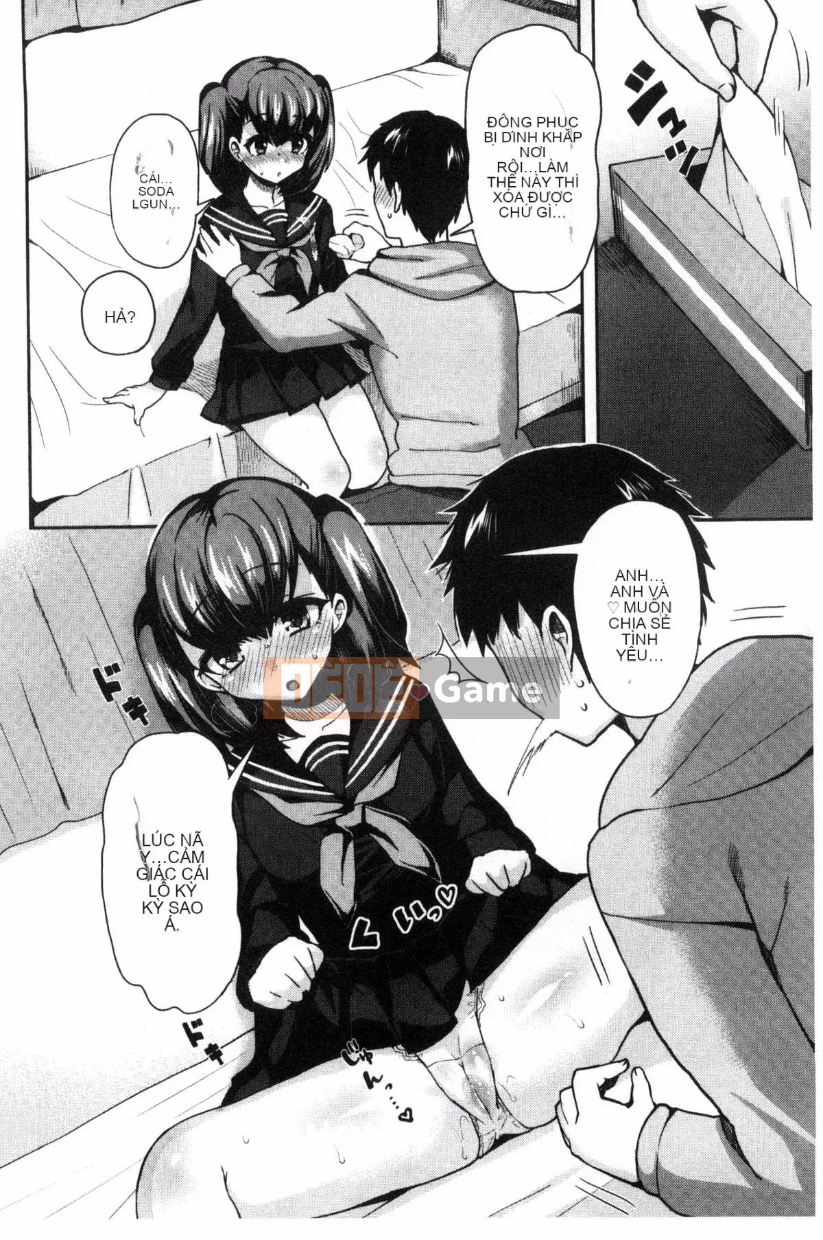 [Kazeteki Koubou][Piririnegi] JK Clothing Zm