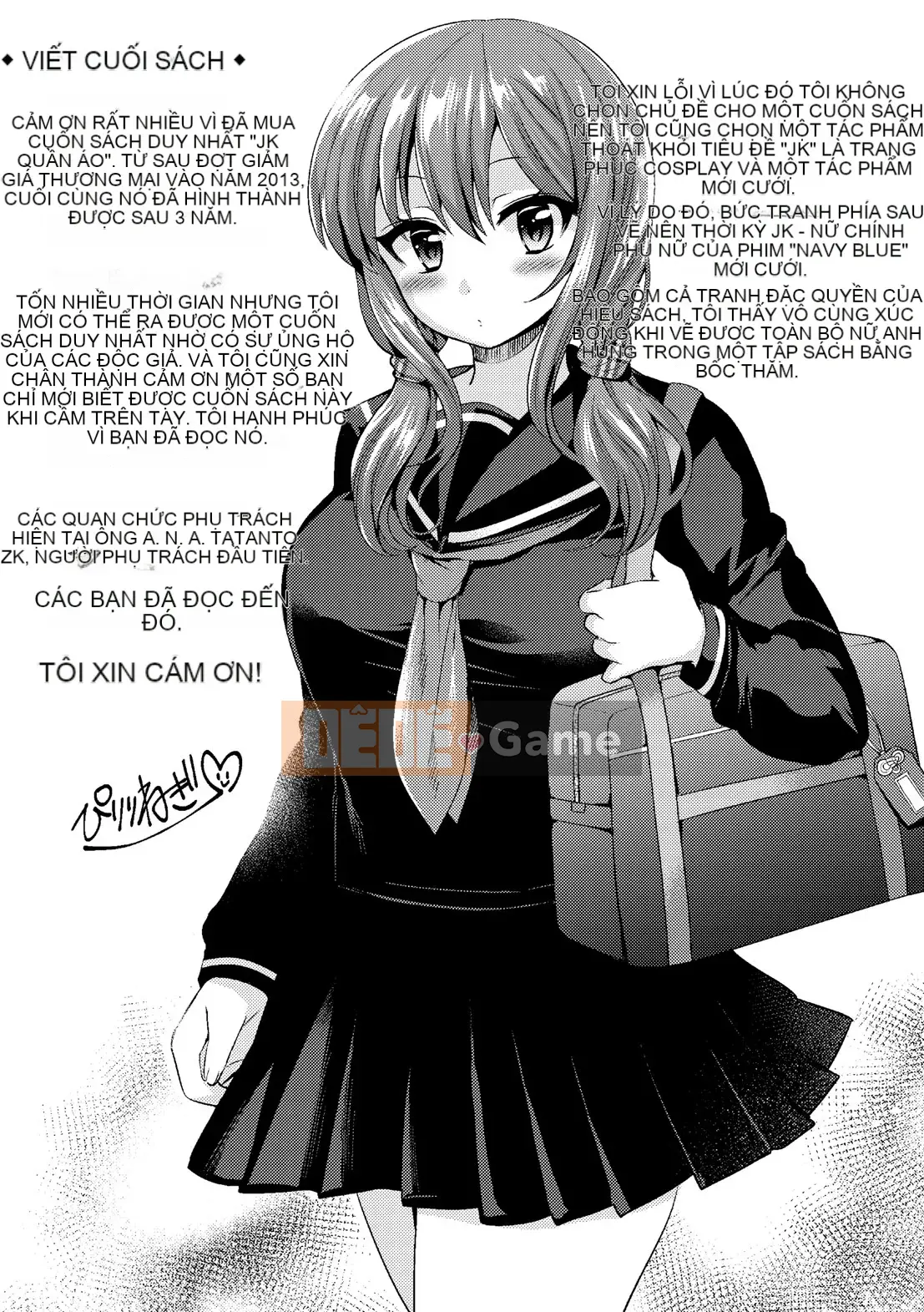 [Kazeteki Koubou][Piririnegi] JK Clothing Zm