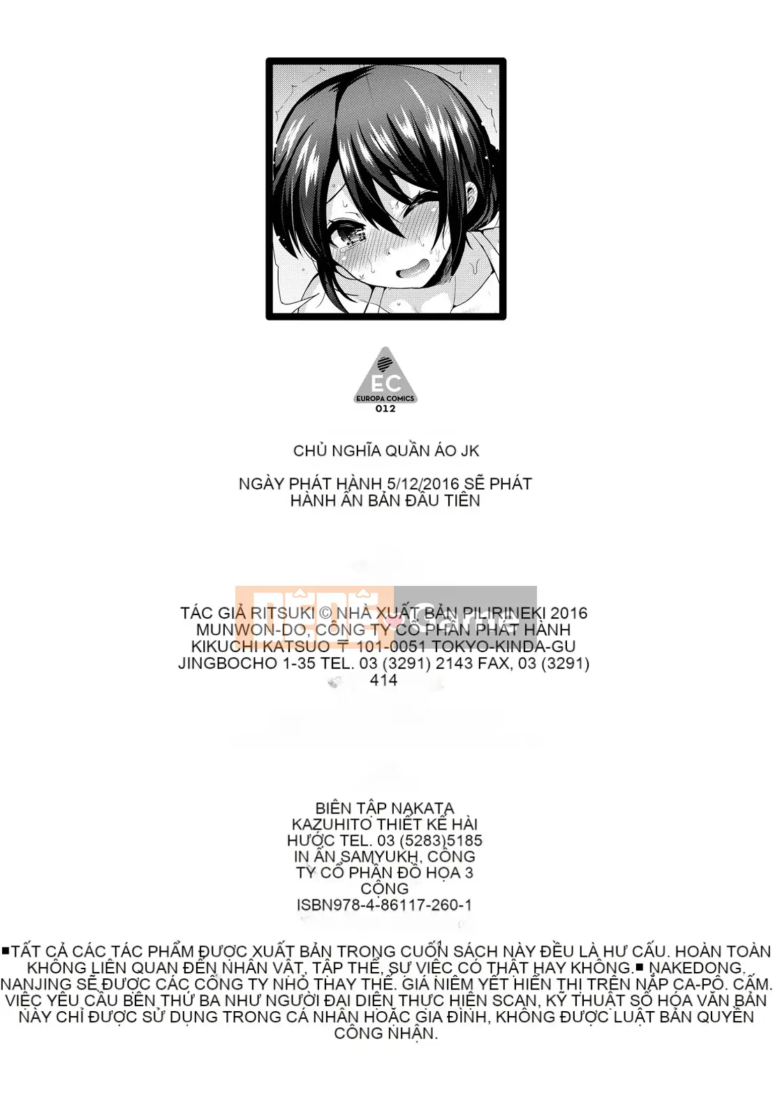 [Kazeteki Koubou][Piririnegi] JK Clothing Zm