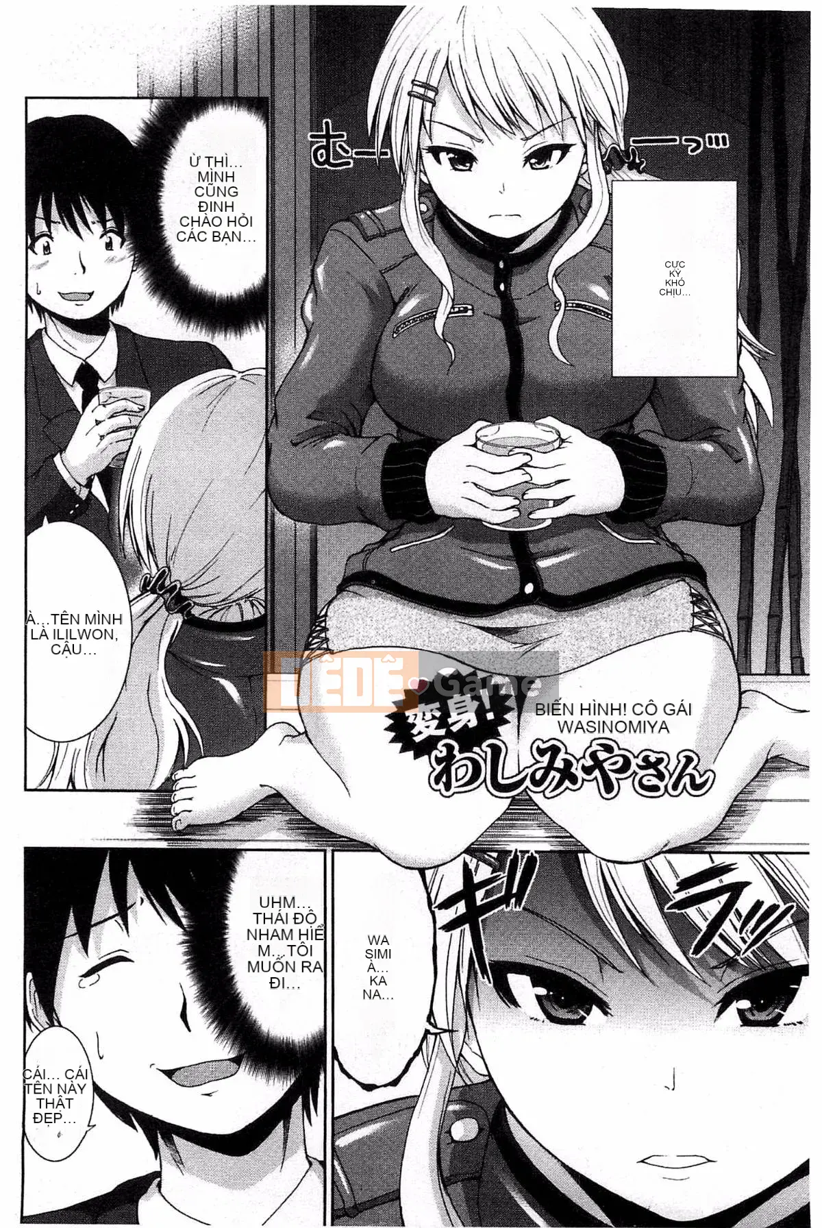 [Kazeteki Koubou] [Yano Toshinori] Câu lạc bộ thể thao Puni