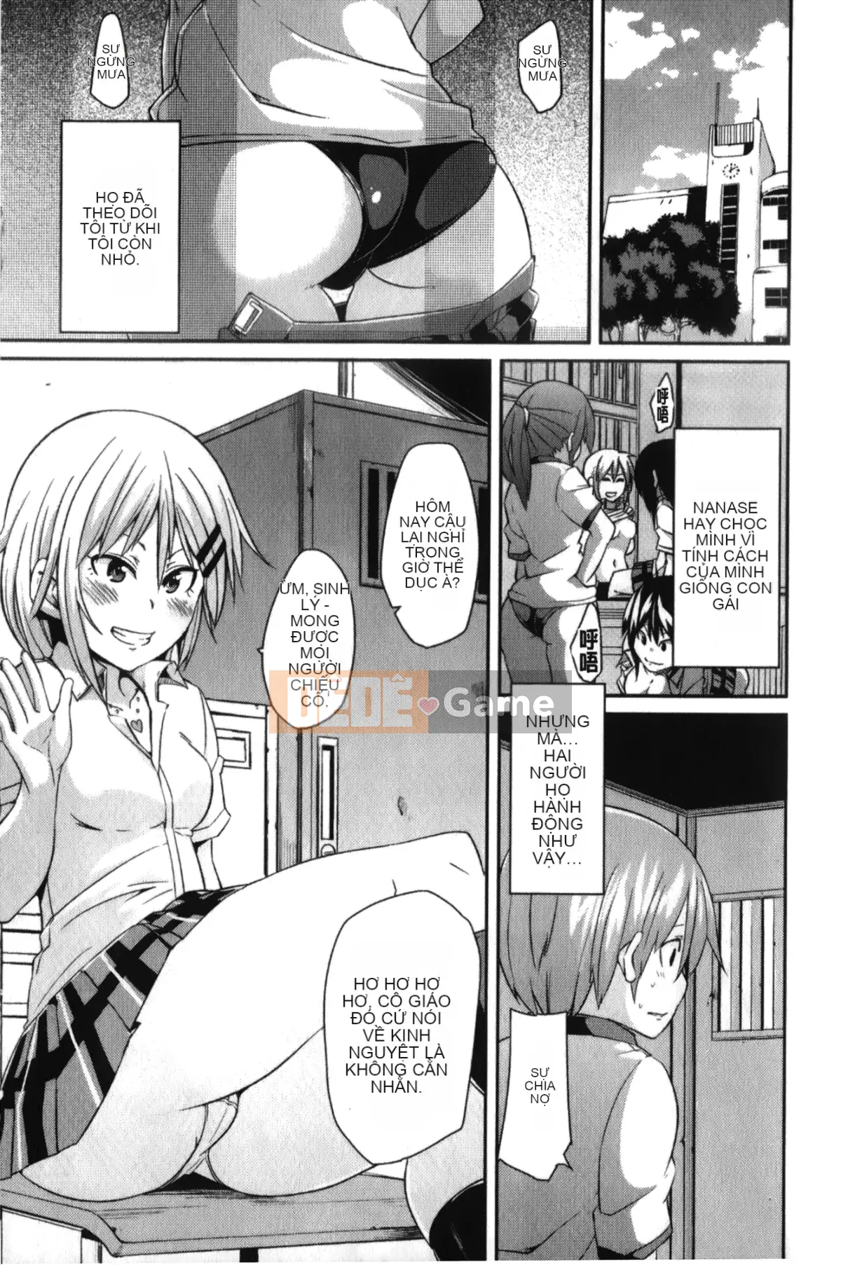 [Marui Maru] Otoko-kei Joshi