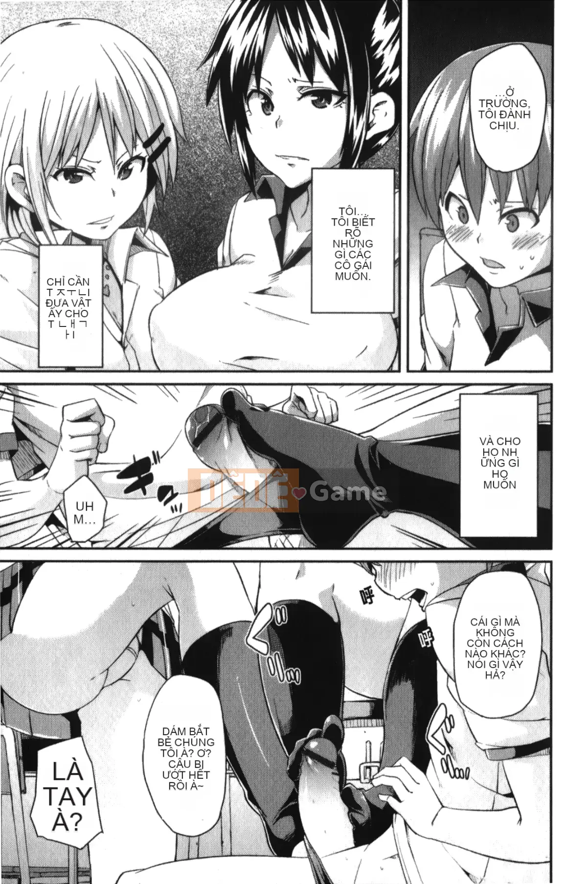 [Marui Maru] Otoko-kei Joshi