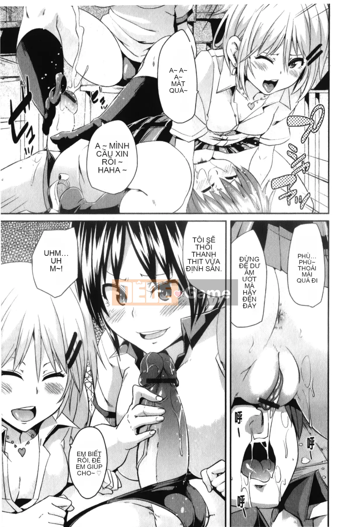 [Marui Maru] Otoko-kei Joshi