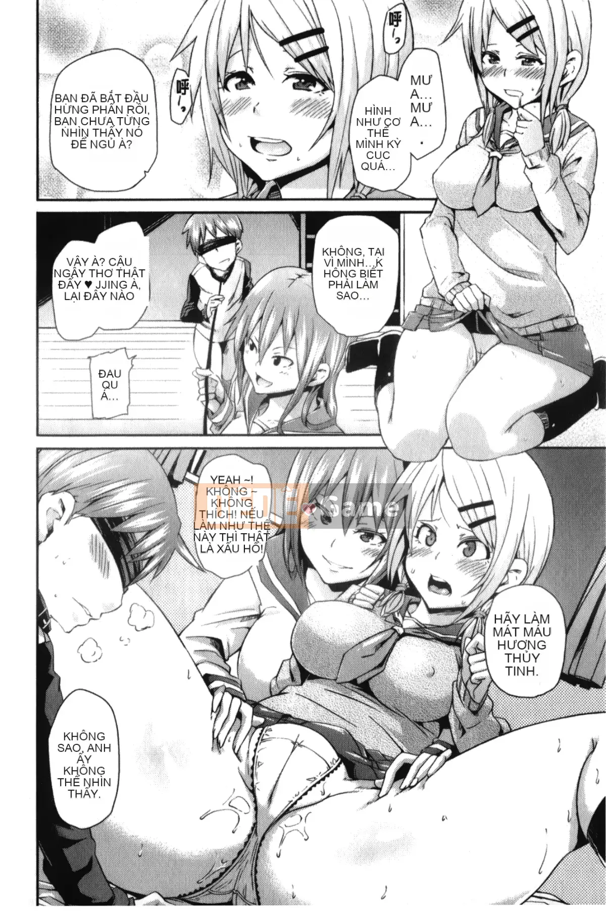 [Marui Maru] Otoko-kei Joshi