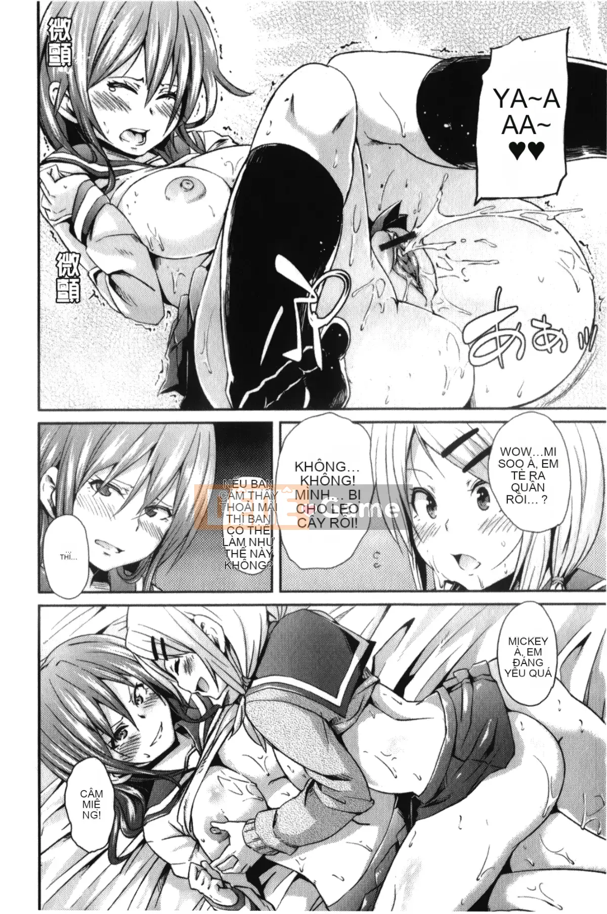 [Marui Maru] Otoko-kei Joshi