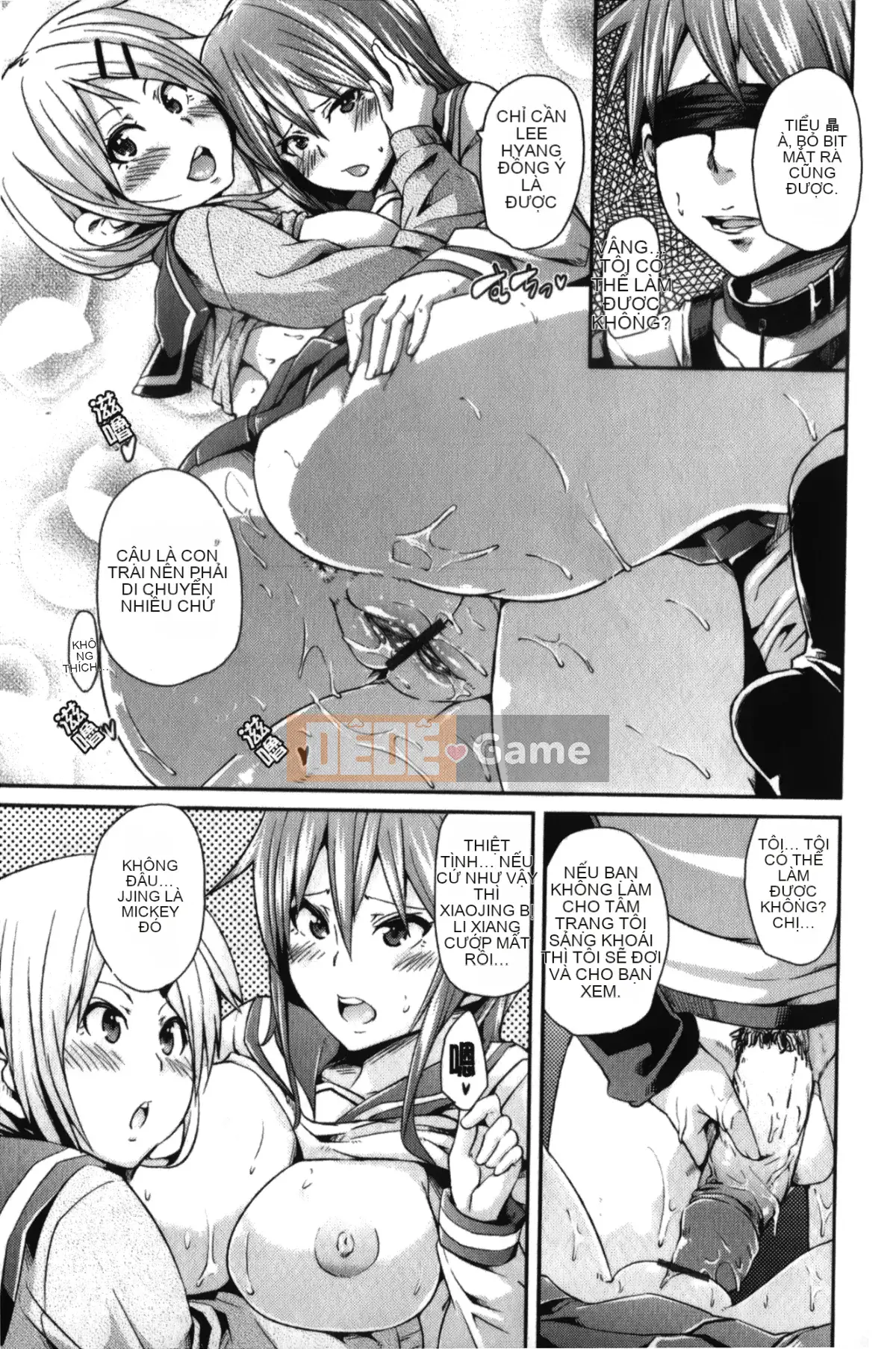 [Marui Maru] Otoko-kei Joshi