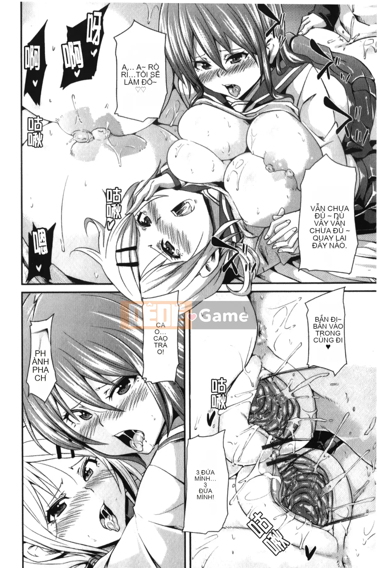 [Marui Maru] Otoko-kei Joshi