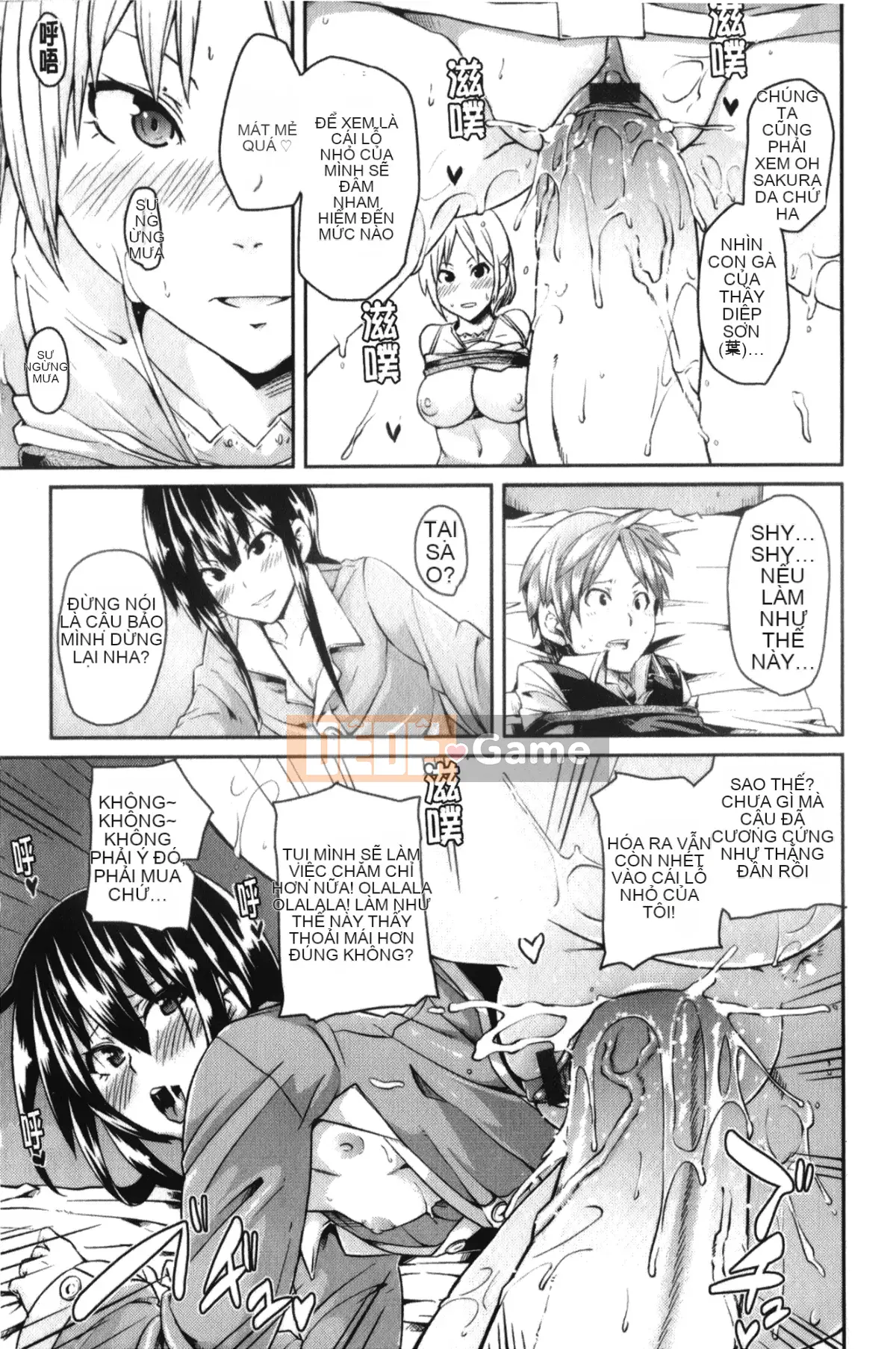 [Marui Maru] Otoko-kei Joshi