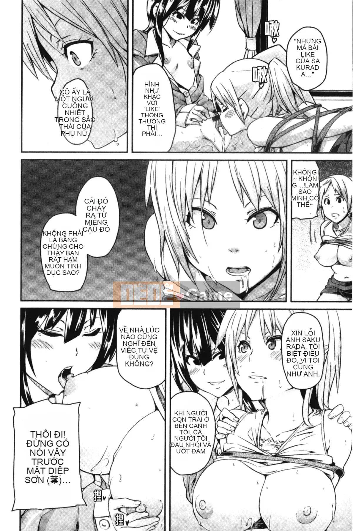 [Marui Maru] Otoko-kei Joshi