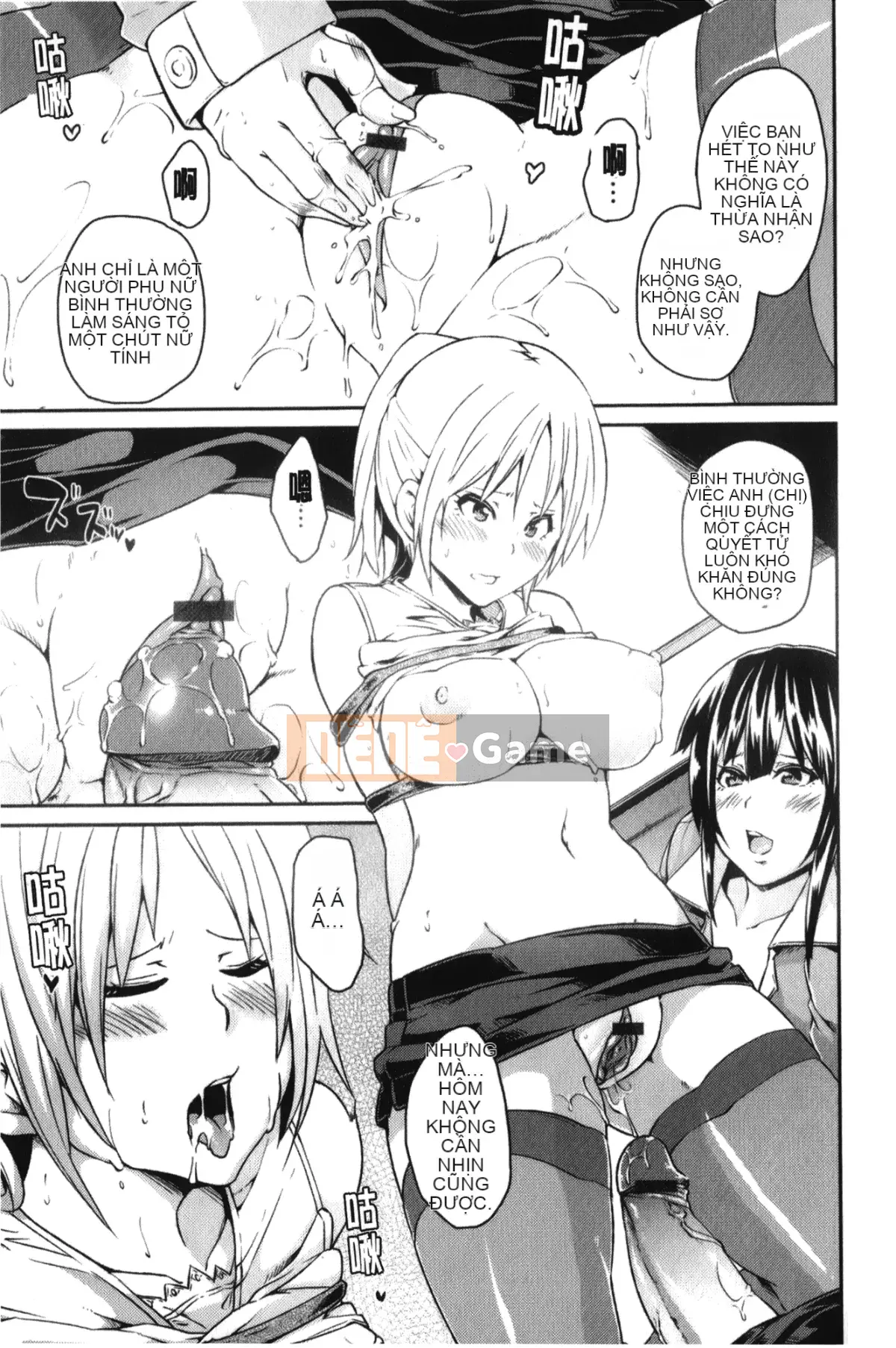 [Marui Maru] Otoko-kei Joshi