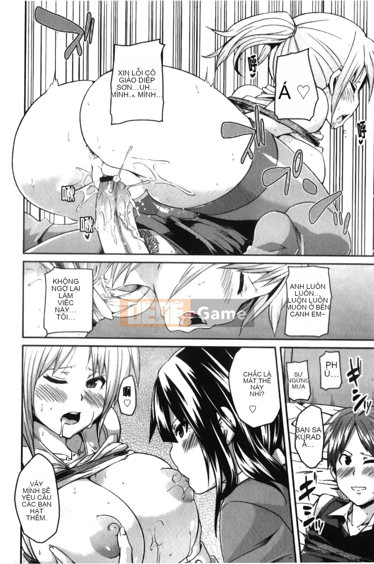 [Marui Maru] Otoko-kei Joshi