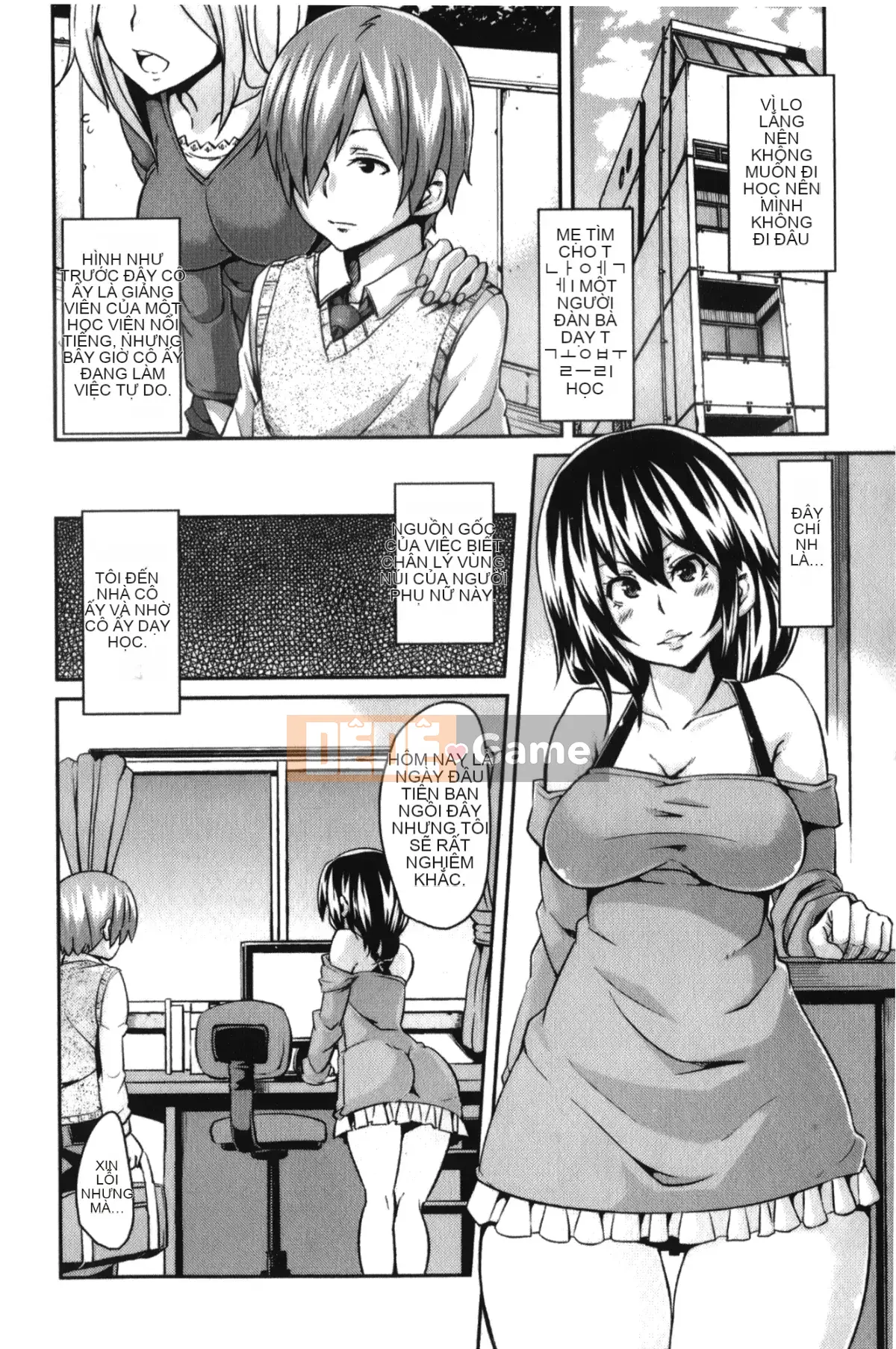 [Marui Maru] Otoko-kei Joshi